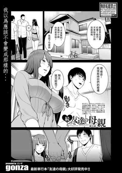 第59頁圖