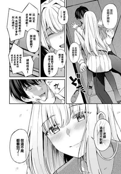 第11页图