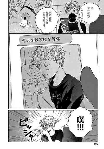 第107頁圖