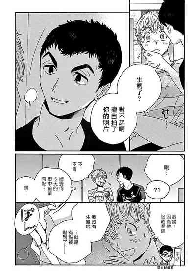 第111頁圖