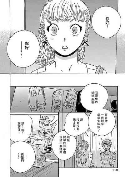 第123頁圖