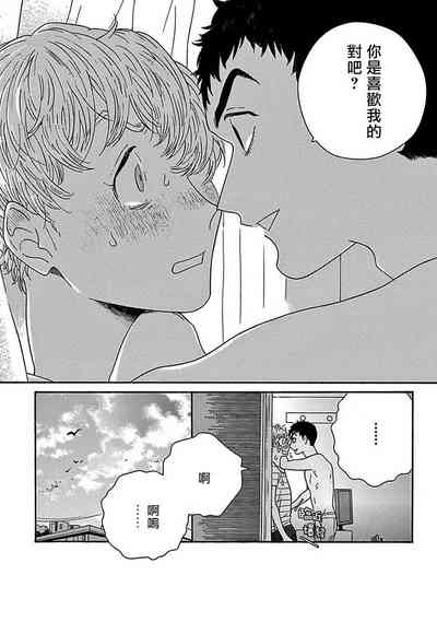 第139頁圖