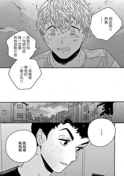 第151頁圖