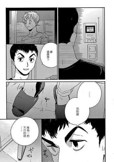 第155頁圖