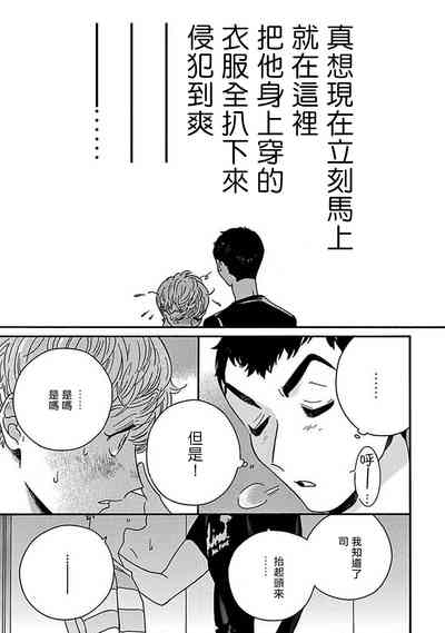 第163頁圖