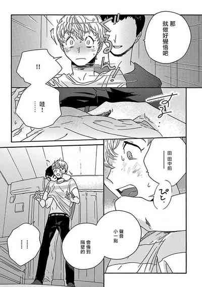 第171頁圖