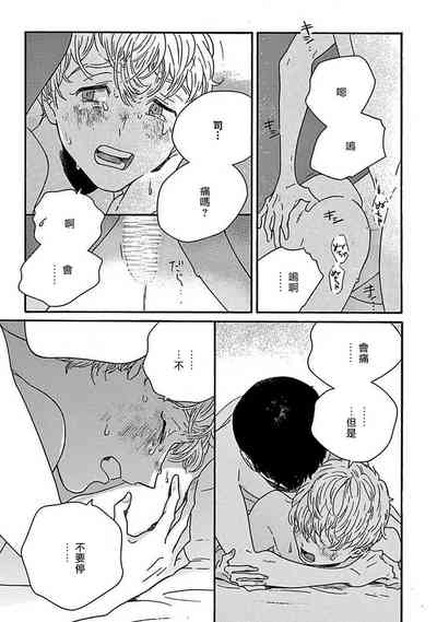 第183頁圖