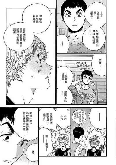 第191頁圖