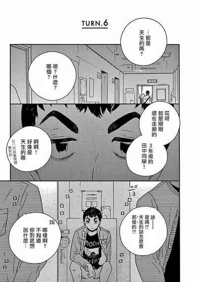 第215頁圖