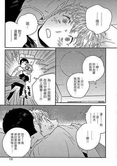 第223頁圖