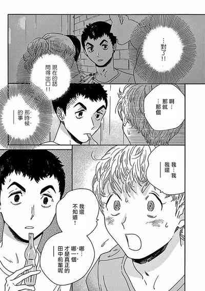 第243頁圖