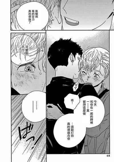 第279頁圖