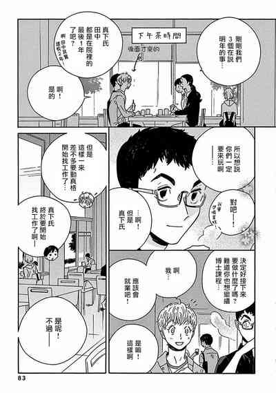 第295頁圖