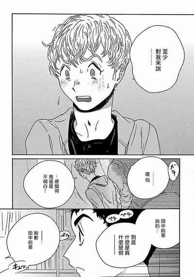 第307頁圖