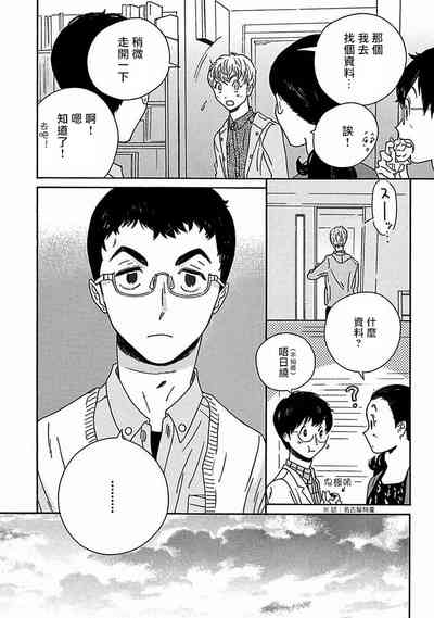 第315頁圖