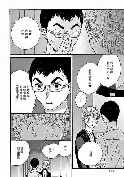 第327頁圖