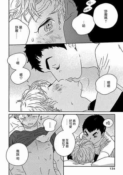 第339頁圖