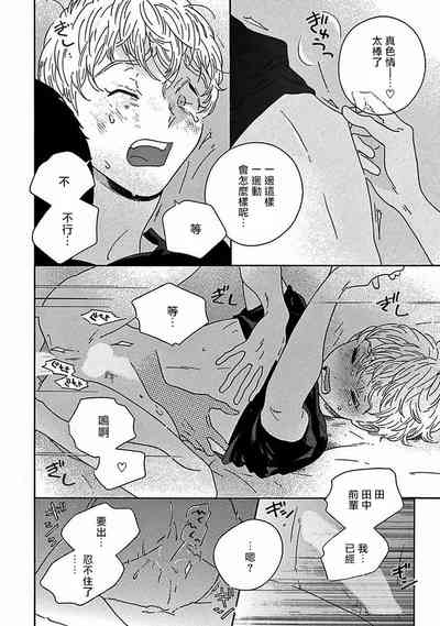 第343頁圖