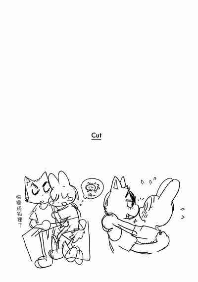 第347頁圖