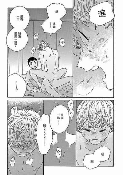 第351頁圖