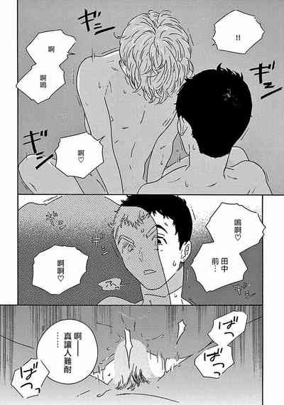 第355頁圖