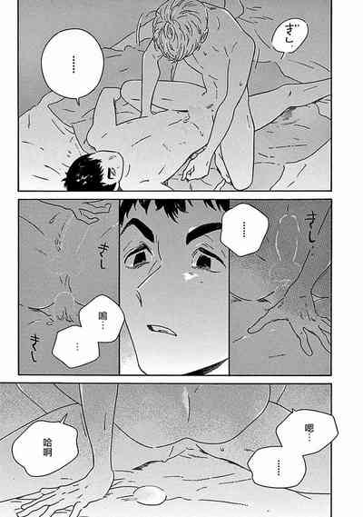 第359頁圖