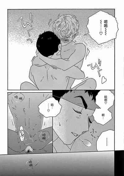 第363頁圖