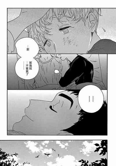 第367頁圖