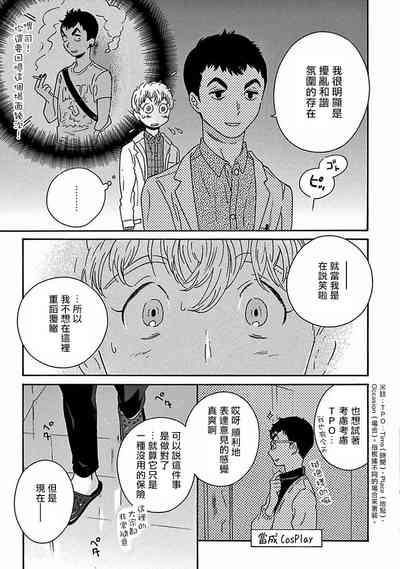 第371頁圖