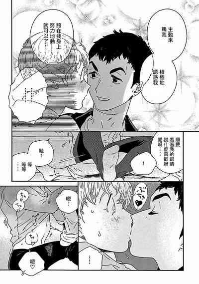 第387頁圖