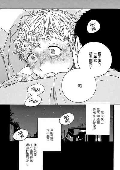 第71頁圖