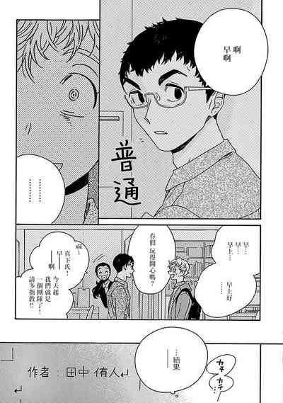 第79頁圖