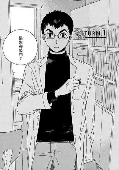 第7頁圖