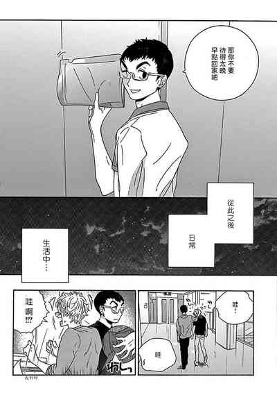 第91頁圖