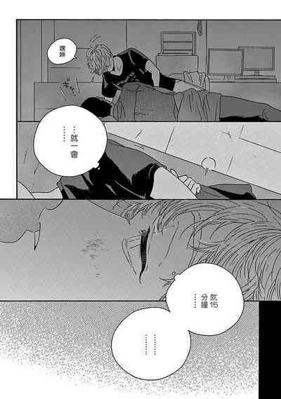 第99頁圖