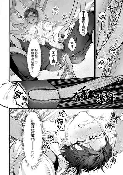 第27页图