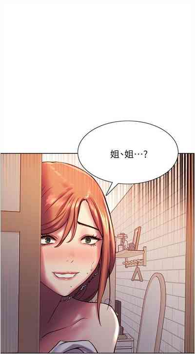 第115页图