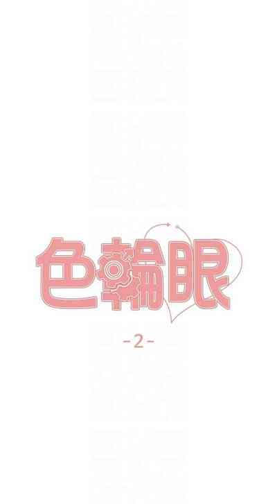 第11页图