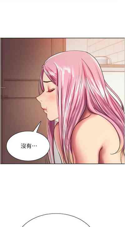 第147页图