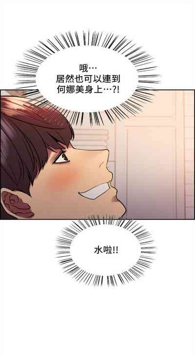 第171页图