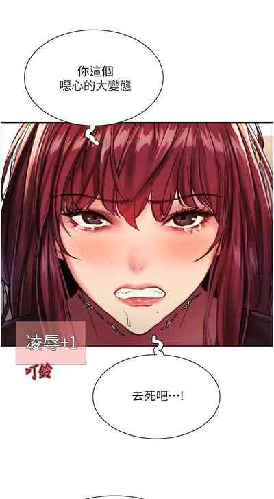 第191页图