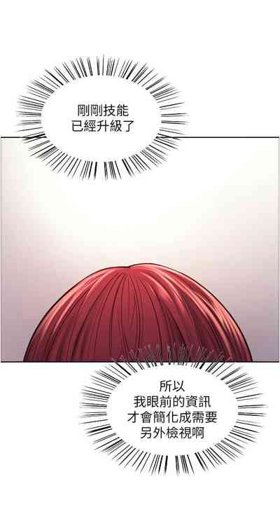 第23页图