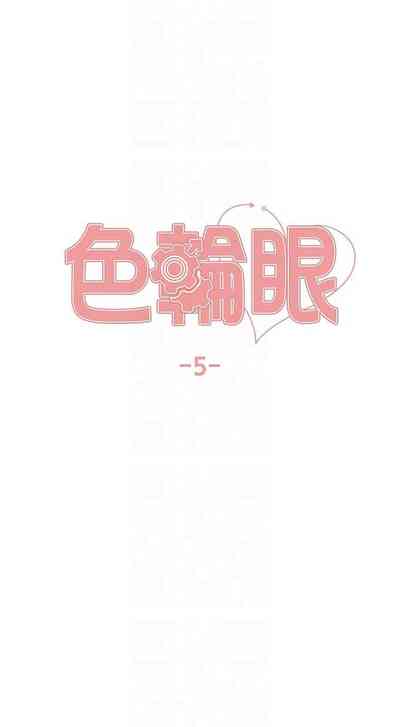 第39页图