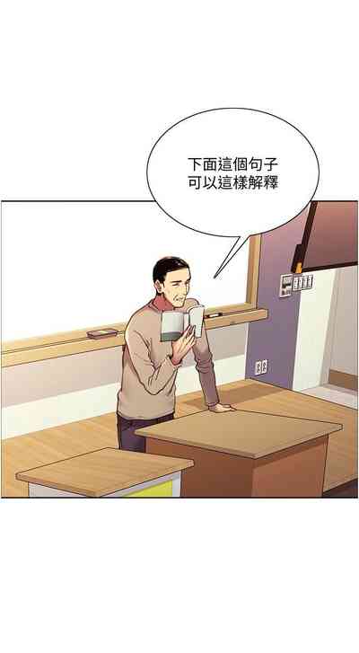 第59页图