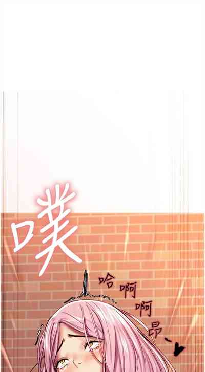 第79页图