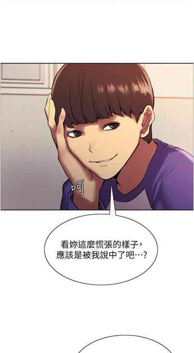 第83页图