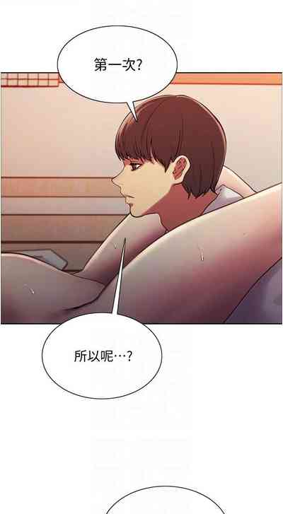 第91页图