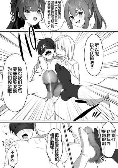 第19頁圖