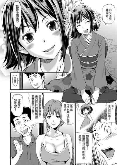 第135页图