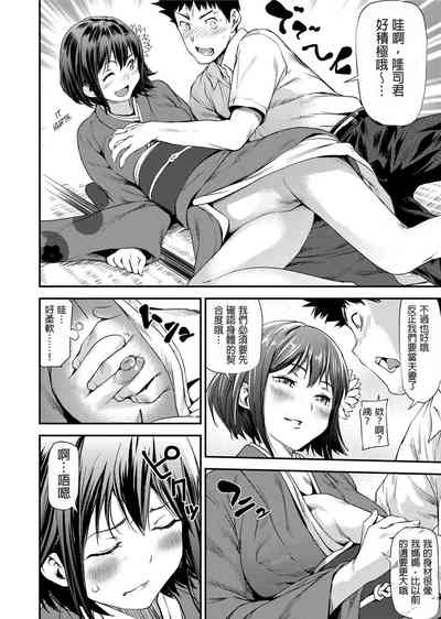 第139页图